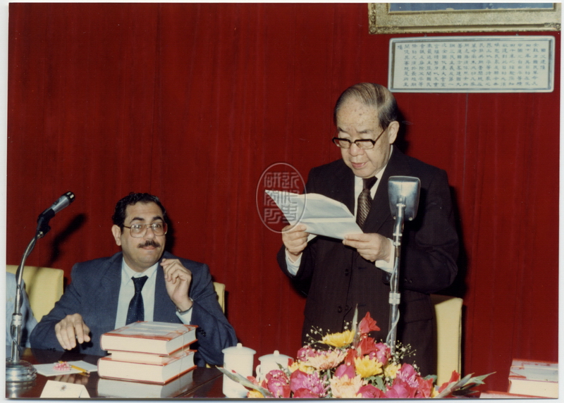 President Chien Shih-Liang (Standing) Hosted Dr. Mansoor Al-Turki, President of University in Saudi Arabia in 1981